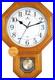 17.5 Schoolhouse Solid Wood Pendulum Wall Clock, Westminster Chime Hourly Wes