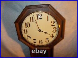 1980s New Old Stock DUAL CHIME SCHOOLHOUSE CLOCK, SOLID WALNUT, FREE SHIP, USA