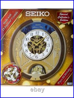 2025 Seiko Melodies in Motion Golden Rhythm Musical Wall Clock Limited Edition