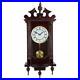 Bedford Clock Collection Classic 31 Inch Chiming Pendulum Wall Clock In Cherry O