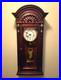 Howard Miller 612-221 Key-Wound Mechanical Wall Clock, Westminster Chime, Wood