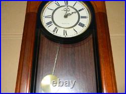 Howard Miller 613-164 Orland Wall Clock With Westminster Chime