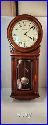 Howard Miller 77th Anniversary Wall Clock Battery Pendulum Dual Chime 625-290 Howard Miller 77th Anniversary Wall Clock Battery Pendulum Dual Chime 625-290