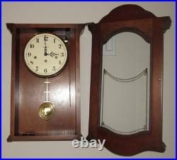 Howard Miller Quarter Hour Westminster Chime Wall Clock 8-Day, Key-wind