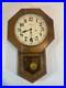 Howard Miller Regulator Wall Clock Chimes Mechanical Key 612-533 Honey Oak Works