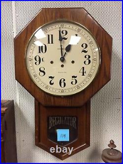 Howard Miller Westminster Chime Schoolhouse Clock