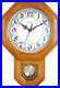 JUSTIME Regulator Schoolhouse Solid Wood Pendulum Wall Clock Westminster Chime