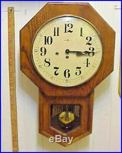 Large Howard Miller Oak Wall Clock Model 612-533 Regulator Westminster Chime