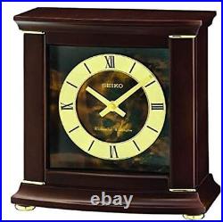 Seiko Dark Wood Westminster Chime Mantle Clock QXJ030B