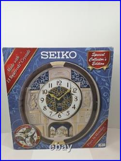 Seiko Melodies in Motion Clock Special Collectors Limited Edition 36 Melodies