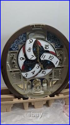 Seiko Melodies in Motion Clock Special Collectors Limited Edition 36 Melodies