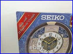 Seiko Melodies in Motion Clock Special Collectors Limited Edition 36 Melodies