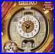Seiko Melodies in Motion Special Christmas Edition Clock 22 Crystals 45Songs 18