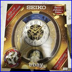 Seiko Melodies in Motion Special Collector's Edition Clock 45 Songs