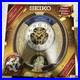 Seiko Melodies in Motion Special Collector's Edition Clock 45 Songs