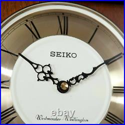 Seiko Oak Wall Clock 11.5 Inches Wide, Dark Brown QXH107BLH