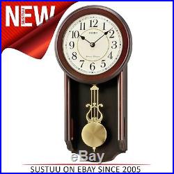 Seiko QXH063B Analogue Pendulum Wall ClockWestminster Whittington ChimesWooden