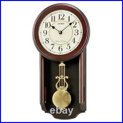 Seiko QXH063B Westminster/Whittington Dual Chime Wall Clock with Pendulam Brown