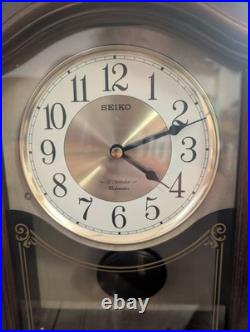 Seiko Westminster 12 Melodies Mantle Clock With Pendulum and Daytime Monitor