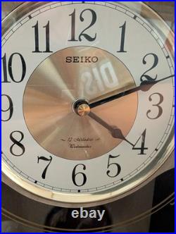 Seiko Westminster 12 Melodies Mantle Clock With Pendulum and Daytime Monitor
