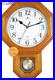 Solid Wood Pendulum Wall Clock with Westminster Chime Made in Taiwan NEW USA