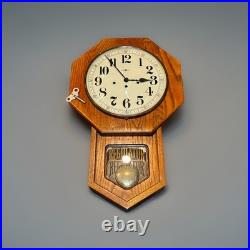 Vintage Howard Miller Regulator Wall Clock Westminster Chime Wind Up with KEY