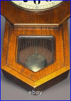 Vintage Howard Miller Regulator Wall Clock Westminster Chime Wind Up with KEY