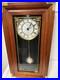 WORKING CHIME Alaron Oak Wood Wall Pendulum Clock Westminster Quartz