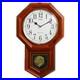 Wooden Case Westminster Chime School House Clock by Rhythm York CMJ501